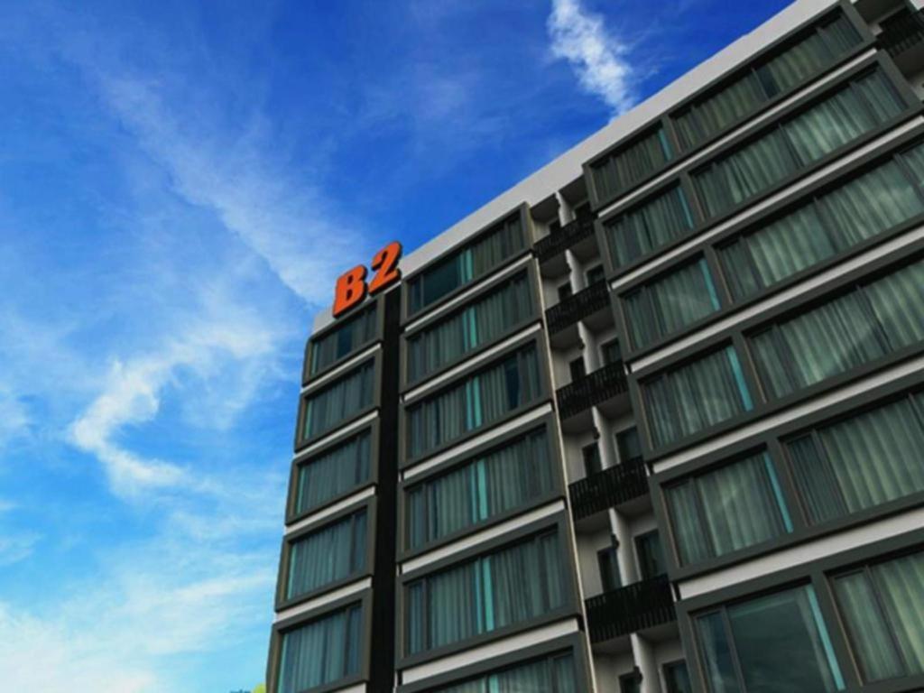 B2 Khon Kaen Boutique & Budget Hotel Zewnętrze zdjęcie