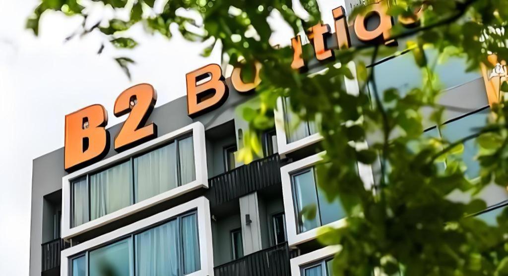 B2 Khon Kaen Boutique & Budget Hotel Zewnętrze zdjęcie
