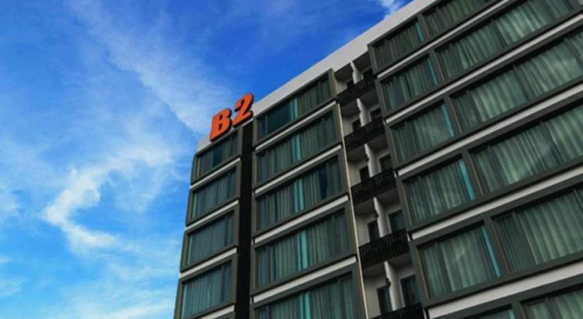 B2 Khon Kaen Boutique & Budget Hotel Zewnętrze zdjęcie